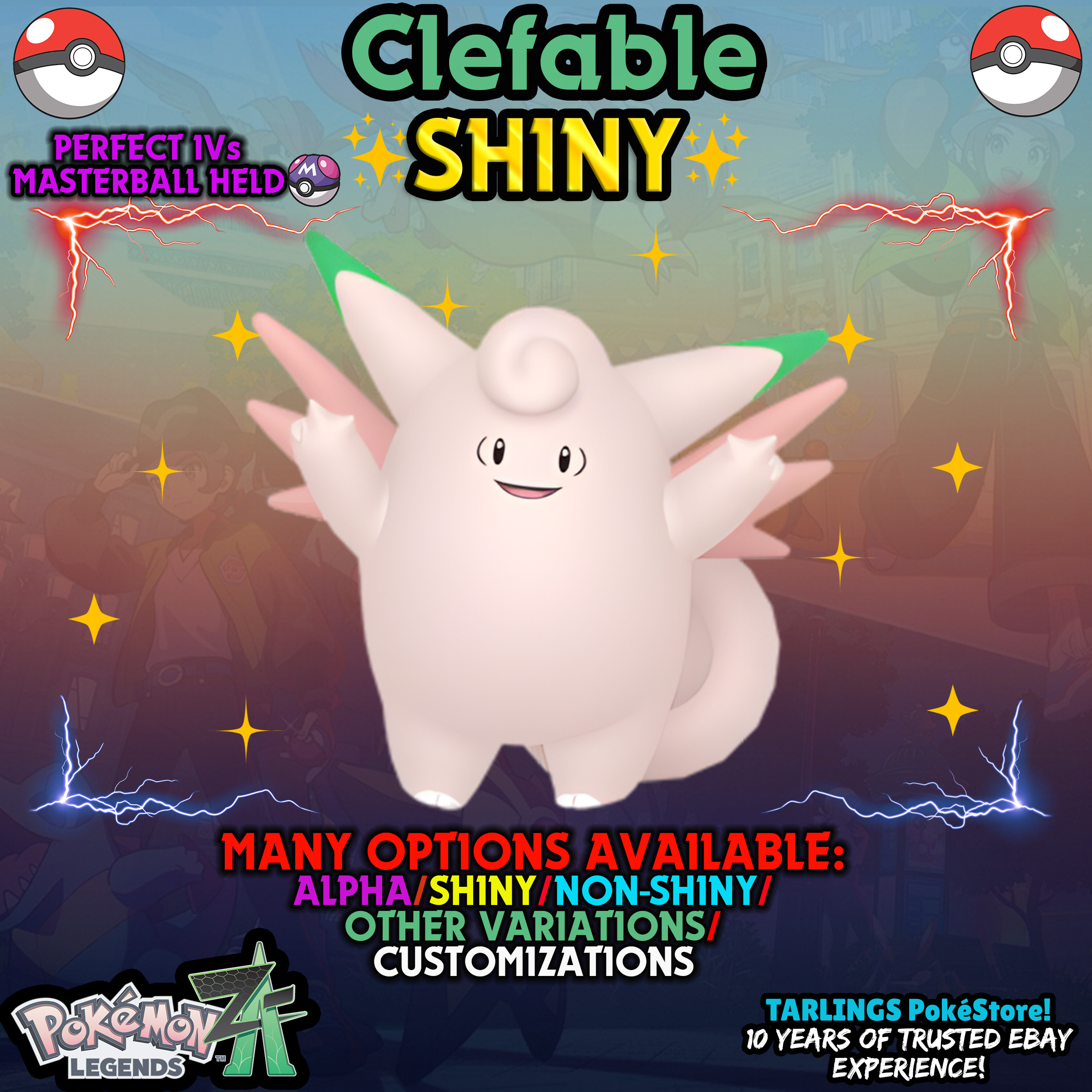 Pokemon Legends ZA π Clefable - SHINY/NON-SHINY/ALPHAS β¨ IVs/CUSTOMS β¨ - Picture 3 of 14