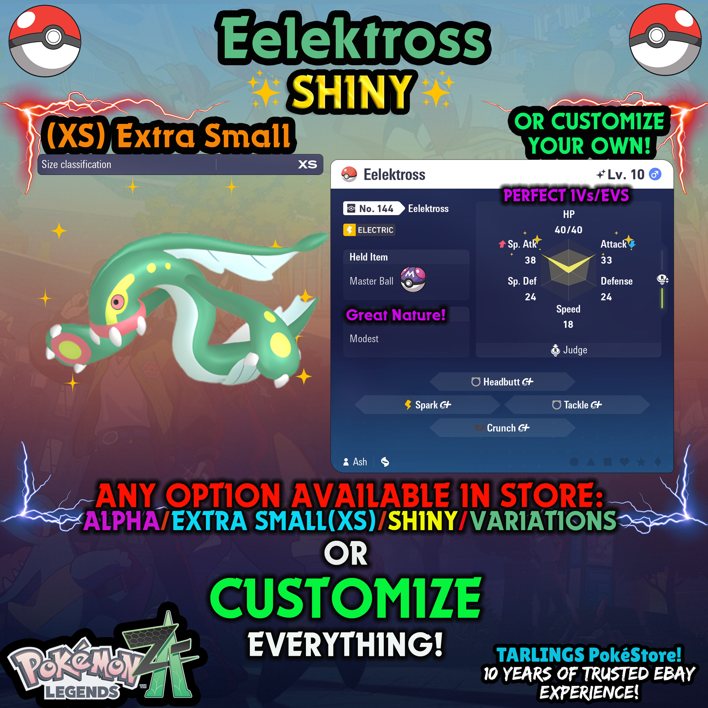 Pokemon Legends ZA π (XS) EXTRA SMALL - LOW LEVELS - SHINY β¨ IVs/Evs/CUSTOMS β¨ - Picture 88 of 146