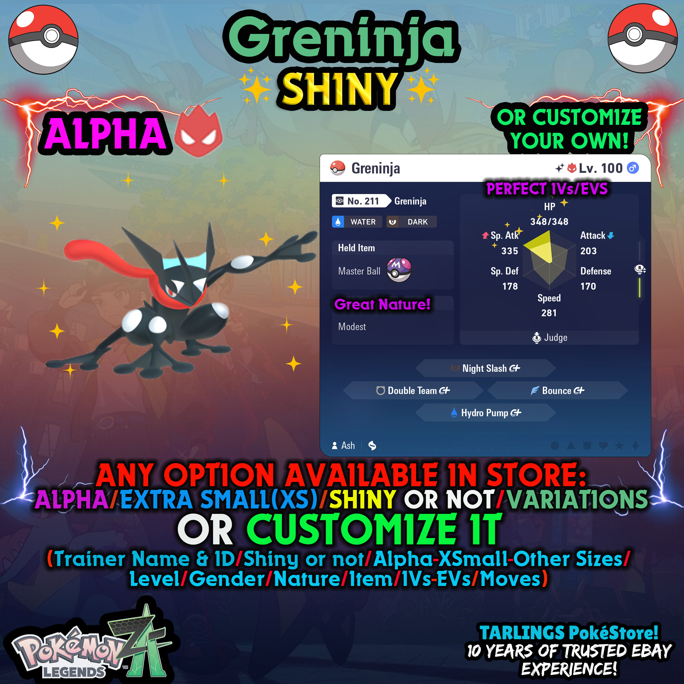 Pokemon Legends ZA 🐉 Greninja - SHINY/NON/ALPHAS/XS/BUNDLES ✨ OR