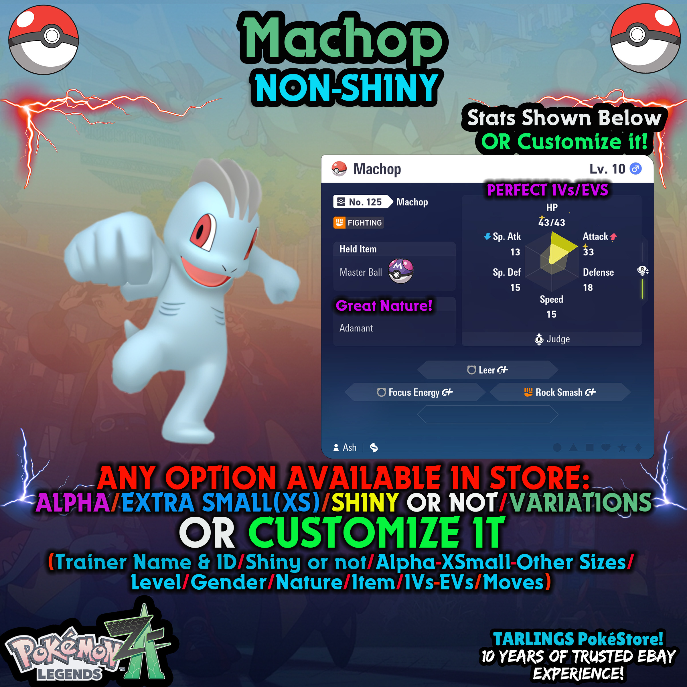 machop_Non-