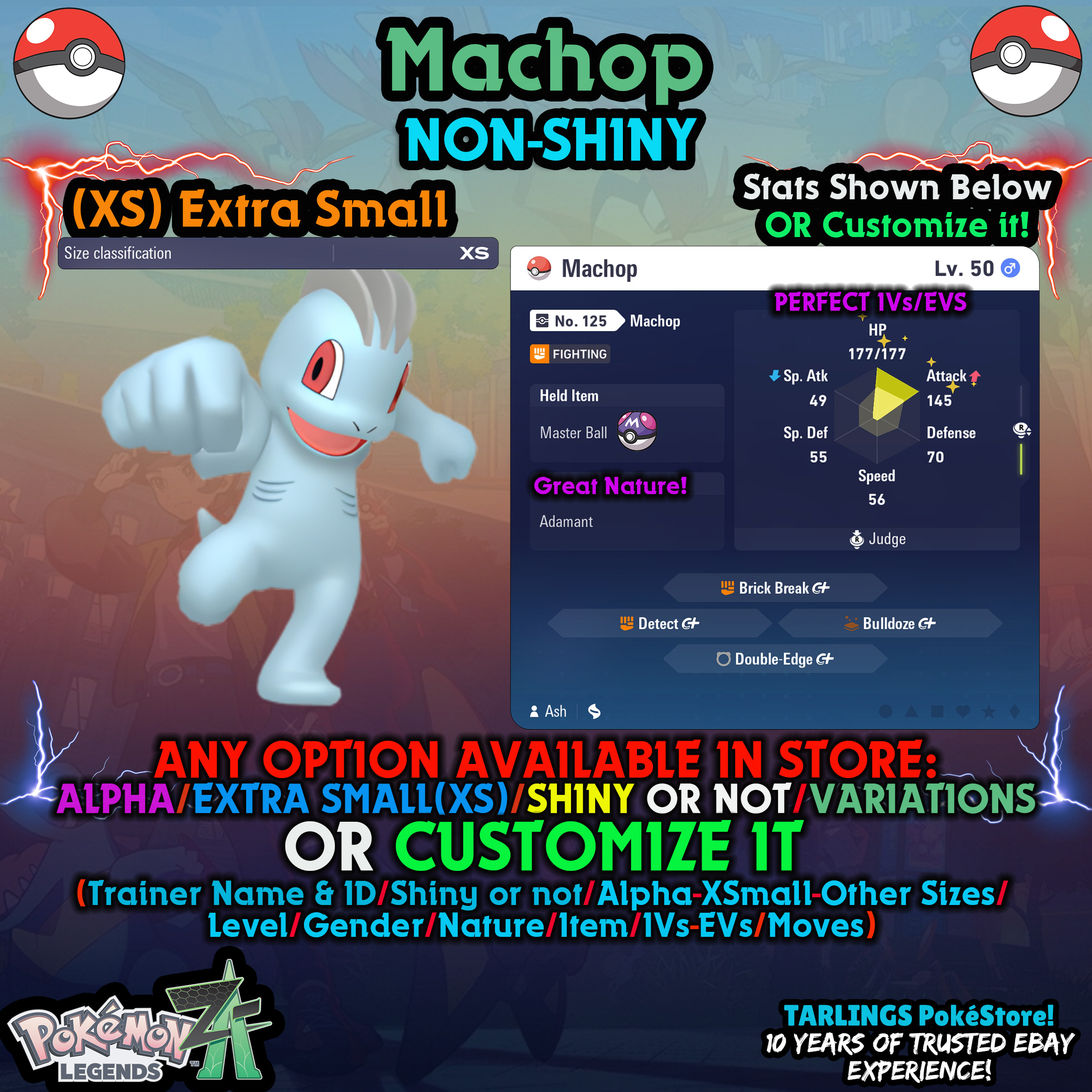 machop_Non-Shiny_lvl50_xs2.jpg