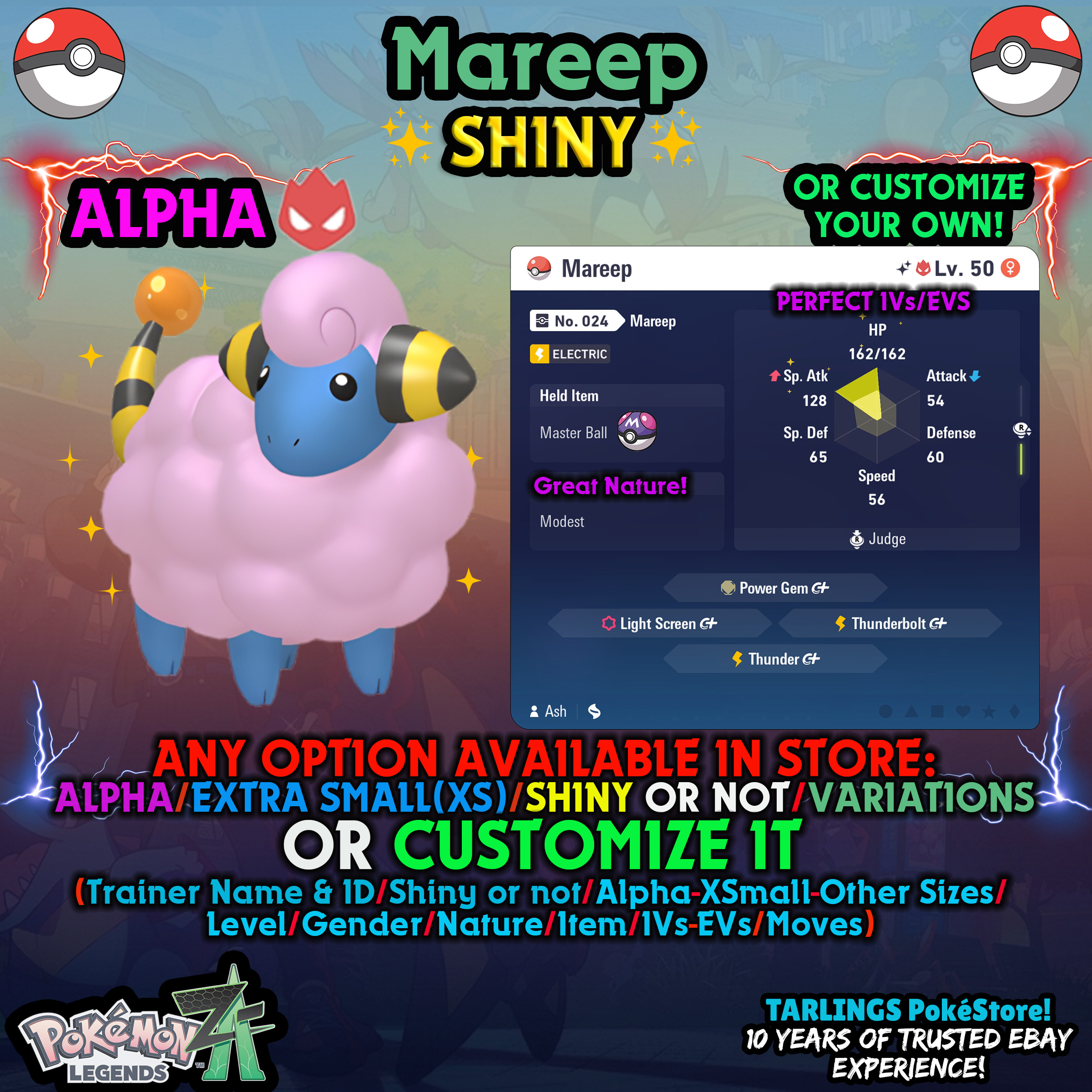 mareepページ Pokemon Legends ZA 🐉 Mareep - SHINY/NON/ALPHAS/XS/BUNDLES ✨ OR