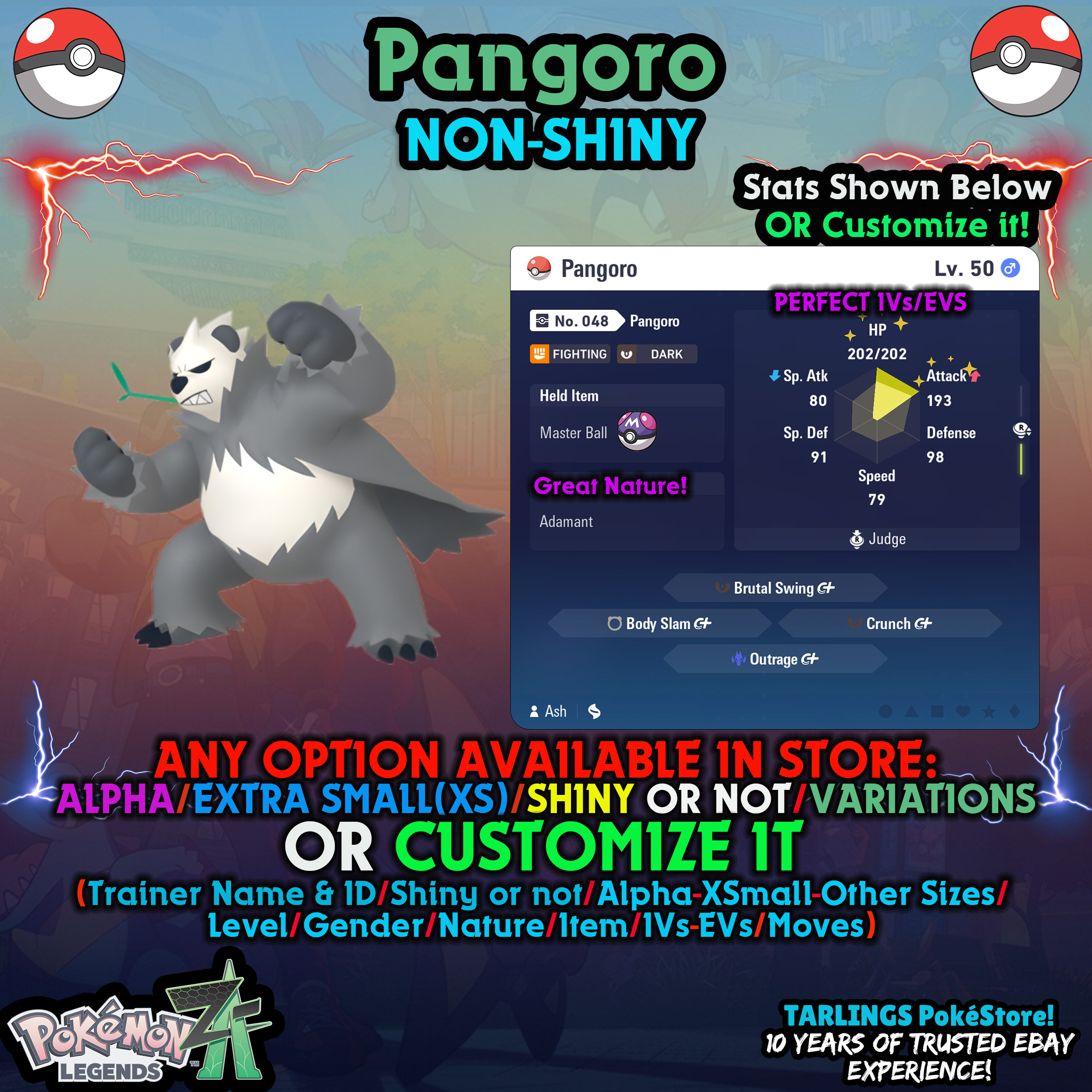ぽページ pangoro_Non-