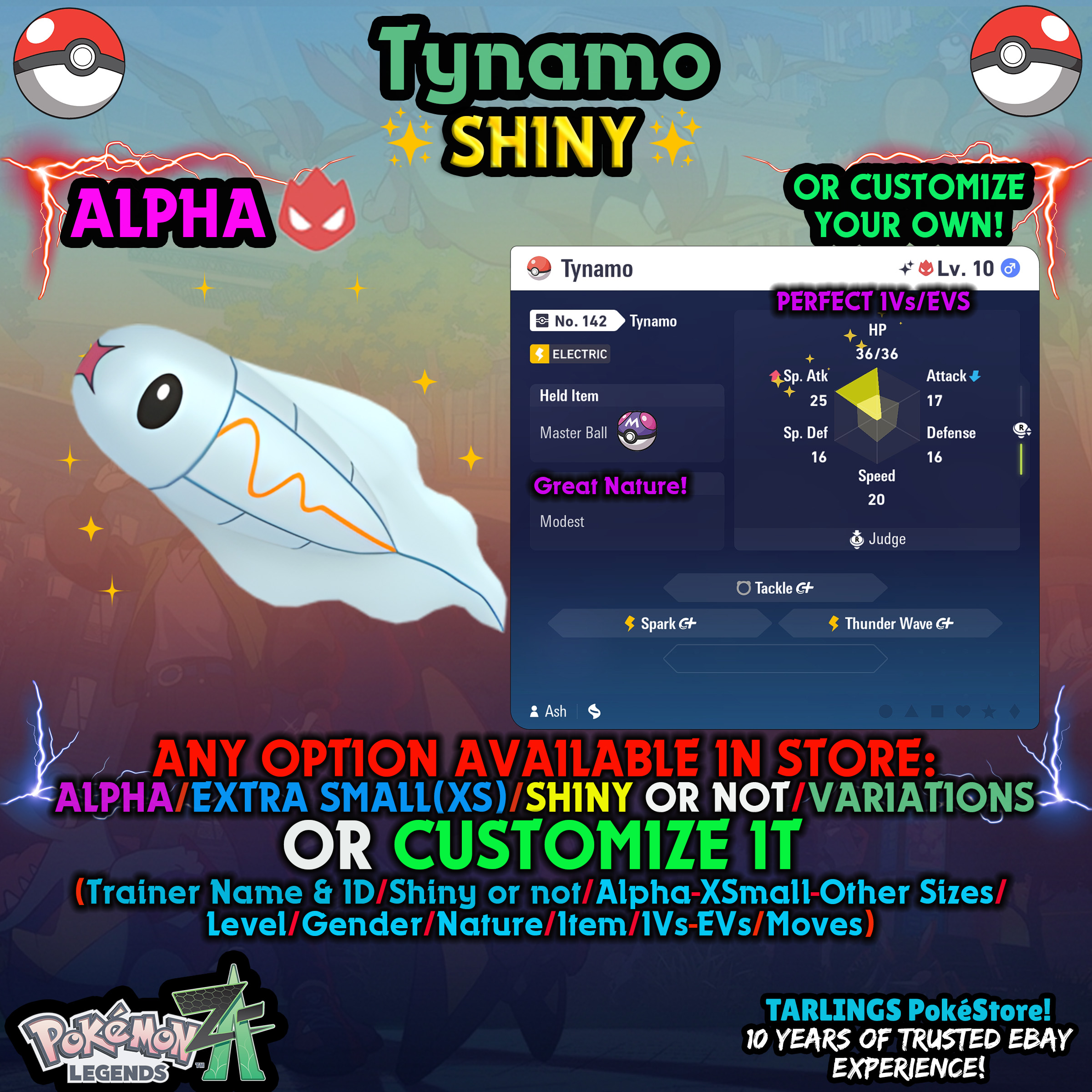 ぽむページ Pokemon Legends ZA 🐉 Tynamo - SHINY/NON/ALPHAS/XS/BUNDLES ✨ OR